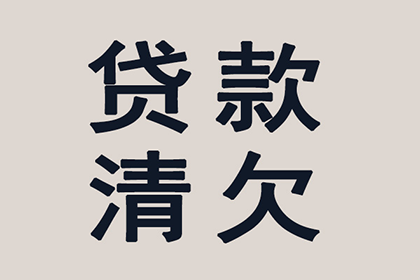 信用卡被盗刷能否挽回损失？