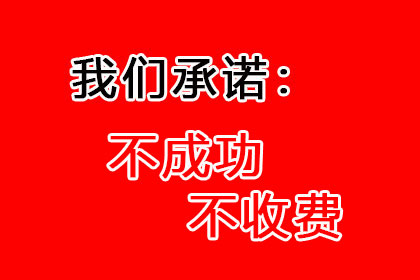 派出所能协助处理欠款不还问题吗？